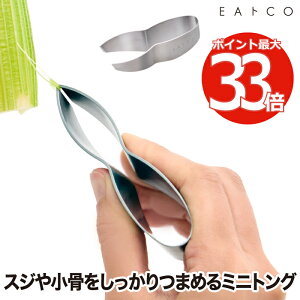 yIōőPSzҌzgO EAgCO c} { CCgR ~jgO ނ  w^ @  XW ĂiX 甍 ^gO Lb`c[ XeX NbLO 