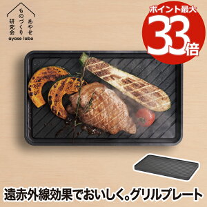 Y Ov[g yIׂTtz Sumi Ita grill X~ C^ O { Op Yv[g ԊO R  IHΉ Yf J[{ g` YΏ ē BBQ o[xL[ S Lb