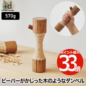 _x 570g ؐ yIׂTtz+d r[o[_x { `_ IuWF g[jO GNTTCY ؖ i` kC El  RpNg _CGbg p ItBX 