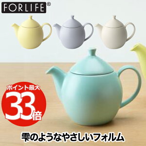 丸い 急須 ティーポットの人気商品 通販 価格比較 価格 Com