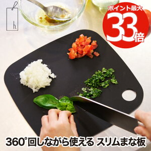 ܂Ȕ JbeBO}bg yIׂTtz 360 { 25cm H@Ή NbLO}bg Rۂ܂Ȕ |[ JbeBO{[h ʎgp X[p[ȉ~  y RpNg X