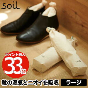 soil ]y hCOTbN 2Zbg [W u[cp { L  z  Y  z C L EL jIC L  Cp C u[c pvX ߗ N[[b