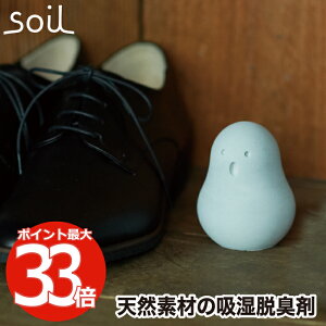 soil tbVF EL 1 | { ]y L L z z    Y VRf GR  hC jIC V[YbN L  EL L C 