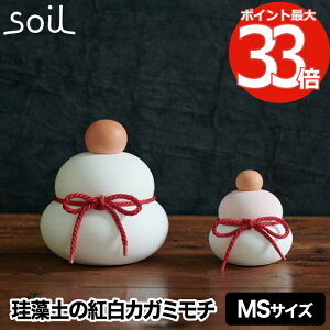 JK~` JK MS  yz soil g  { ]y z L  i` VRf CeAG  u  N z R jIC L΍ EL 