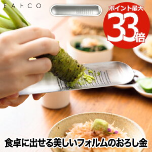 EAgCO 낵 O[^[ 낵 { | XeX 肨낵 `[YO[^[ 卪낵 킳  `[Y낵 s[ k  Lb`c[    