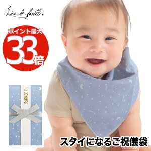 jV X^C nJ` ӂ ru 悾ꂩ F X^[  jV jV jV j  oYj   0 1 Ԃ  xr[ j̎q ̎q j