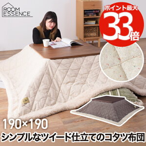 |R^czc ` yIׂTtz zc 190×190 cC[h {A t[X |zc |zc R^c y |Pi ȃXy[X 唻  | xzc |zc |