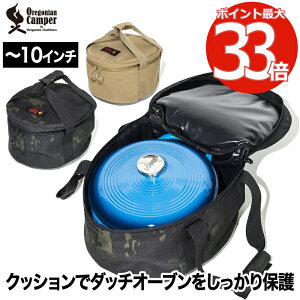 ISjALp[ _b`I[uP[X 0C`Ή [^[ Oregonian Camper [obO h  MAobO  ی NbV RpNg ^ѕ֗ P[X 