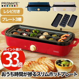 楽天市場 結婚祝い プレゼント 5000 円 家電 の通販