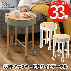 TChe[u LX^[t yIׂTtz Sylph Vt iCge[u  ~^ TChS  [t Ru X`[ ~je[u iCge[u \t@ ؖ 