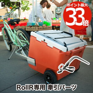 yzROVR RollR oCNLbg [o[ v_Nc Ki IvV p[c ]ԗp i ނ AEghA Lv C W[ Ԍ oR ^ X|[c o[xL[ Vv