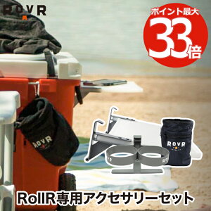 yzROVR RollR IvVZbg [o[ [[p ܂Ȕ e[u hNz_[ X^bVobO p[c obO [ z_[ ނ AEghA Lv C W[ 