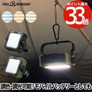 ^ led [d oCobe[ yIׂTtz [ܕt 邢 ō760lm e10000mAh usb X}z[d d LvCg u ݂邷 Or px  F dF F 