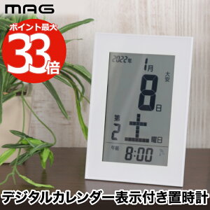uv fW^  yIׂTtz MAG dg ߂J_[ mC uv |v |v 2WAY u|p v CeA fW^NbN J_[ Zj j ^ ~j 