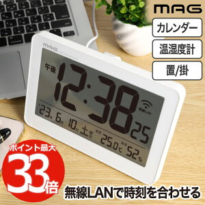 LAN fW^v xv  yIׂTtz MAG u|p xxv USBd Wi-Fi dgΉGAp J_[t Ǌ|v uv NbN ̒Ǘ 