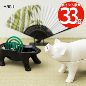 yIׂTt z ጭ  ጭ ؂̉ጭ ጭ ጭ   u^  z_[  悯 䍁  gC A} A[g 