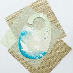 y3ȏ ztbO v` W| 2 tOX^O | { A} ^O  [ tOX N[[bg ԓ  ݂艺   F   rO 