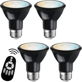 LED電球 E26 4個セット ビーム電球 スポットライト PAR20 調光調色 リモコン付き 40W形相当 550lm 集光 ハロゲン形 電球色 昼白色 昼光色 グループ管理 2.4GHz 遠隔操作 ダクトレール 4灯用 天井照明 店舗照明 間接照明 ダウンライト 省エネ 長寿命 玄関 廊下 PSE 3年保証