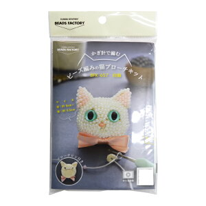 r[Y҂ݔLu[`Lbg MIYUKI Lbg SҌ yIׂTtz ~L r[Yu[`Lbg |Lbg j҂ nhCh DIY Ntg  ȒP t LfUC