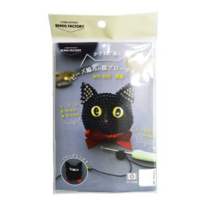 yIōőPSzҌzr[Y҂ݔLu[`Lbg MIYUKI Lbg SҌ ~L r[Yu[`Lbg |Lbg j҂ nhCh DIY Ntg  ȒP t L