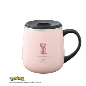 yyVLO܁z |P R{ u[m XeX}O Wt ^u[ short 320ml BRUNO    }OJbv ۉ ۗ XCh ^d\ L X  l 