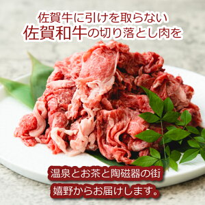 yYnz a ؂藎Ƃ 700g i350gX2j    a Y ؗ uh A4 A5 ~ Xe[L Ԃ Ă Ⴊ  ē J[  蕨 v[