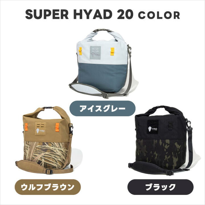楽天市場】オレゴニアンキャンパー ソフトクーラー 18.6L 防水 