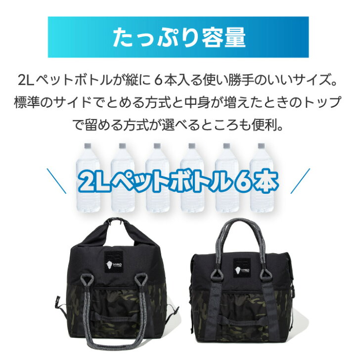 楽天市場】オレゴニアンキャンパー ソフトクーラー 28.4L 大容量 