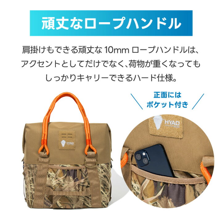 楽天市場】オレゴニアンキャンパー ソフトクーラー 28.4L 大容量 