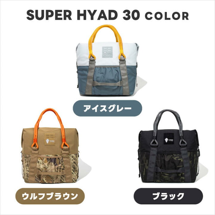 楽天市場】オレゴニアンキャンパー ソフトクーラー 28.4L 大容量 