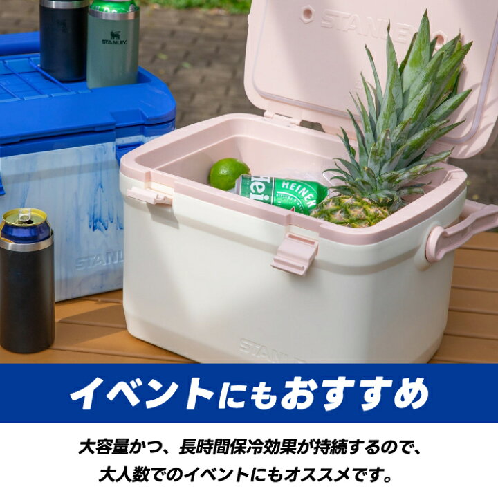 楽天市場】スタンレー クーラーボックス 15.1L 【選べる特典付 