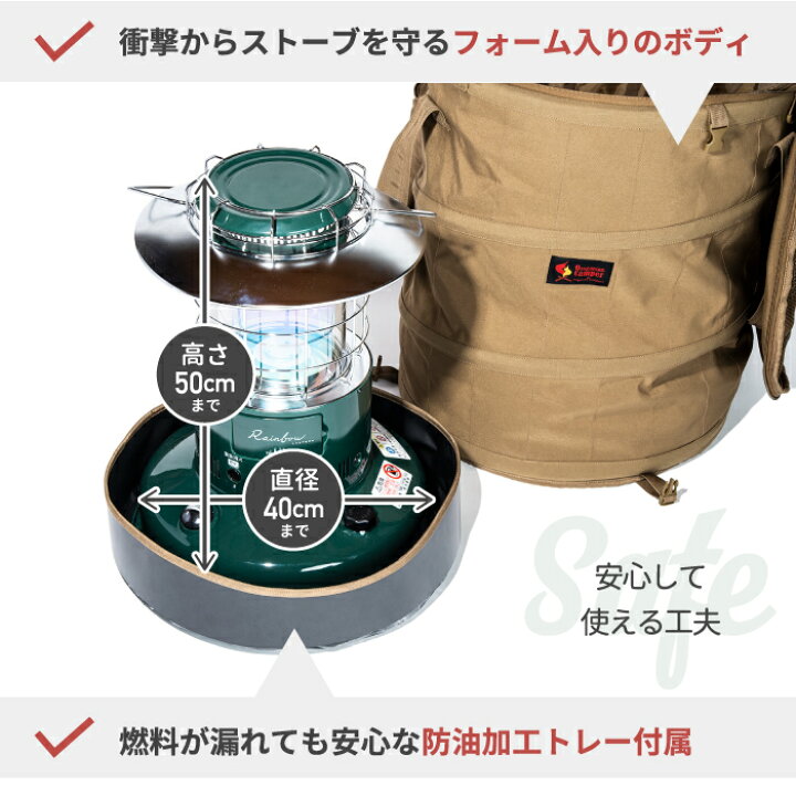 楽天市場】【抽選で最大P全額還元】オレゴニアンキャンパー ストーブ 