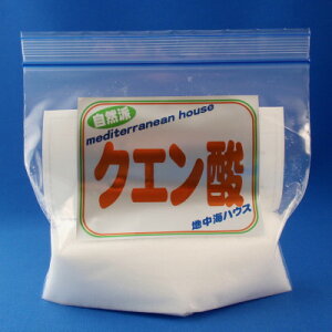 RhɐlCg̉𐴌ɃNG_200g