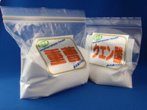 \[vibcł̂ɂ̑낢֗Ɏg鎩RhpB̃Zbgd1kgNG_200g