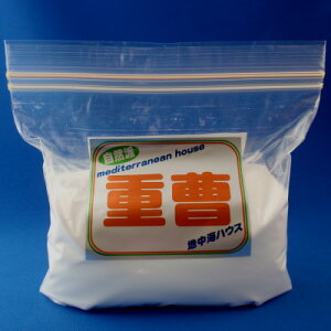 \[vibcł̂ɂ̑낢֗Ɏg鎩RhpBd1kg