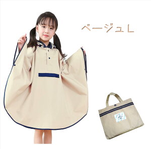 Cۂ񂿂 LbY LbYCR[g 75cm~140cm |`^CR[g bNΉ ibvTbN |`CR[g C|` LbY|` JLbY C R[g 