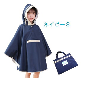 Cۂ񂿂 LbY LbYCR[g 75cm~140cm |`^CR[g bNΉ ibvTbN |`CR[g C|` LbY|` JLbY C R[g 