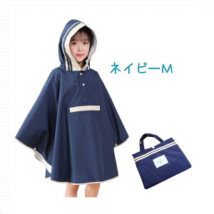 Cۂ񂿂 LbY LbYCR[g 75cm~140cm |`^CR[g bNΉ ibvTbN |`CR[g C|` LbY|` JLbY C R[g 