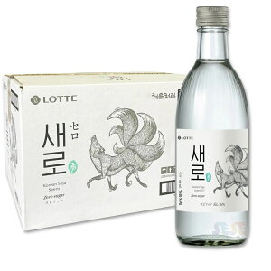 LOTTE �Z�� 375ml �[���V���K�[ 16�x 20�{ ������ 1BOX