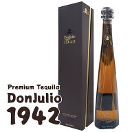 正規品 ドン・フリオ 1942 750ml プレミアムテキーラ 箱入り Premium Tequila Don Julio