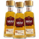 クエルボ 1800 レポサド 750ml 3本セット 40度 メキシコ テキーラ