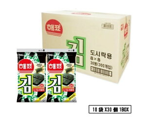 ws C ٓp 8 10 X 30  1BOX ؍C/؍̂/؍Hi/܂/C//L`/Cۂ܂/؍/̂/