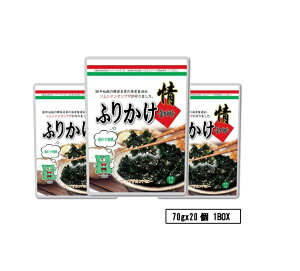 三父子 ジャバンのり 70g サンブジャ 三父子 ザバン サンブザ 韓国海苔/韓国のり/韓国食品/おつまみ/海苔/おかず/キムチ/海苔まき/韓国お酒/のり/おにぎり/美味