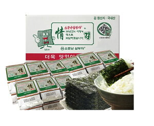 Oq TuUC ٓp (Jbg) 24  1BOX