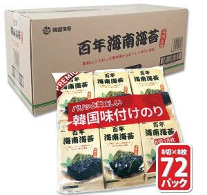 SN CC ٓp (12X6) 72(1P[X) t̂ ؍̂ ܂ Ɩp ؍C C ĂC