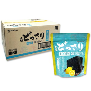 IIWR[ ǂ ؍̂ 100  18  1BOX / `bNt Orionjako