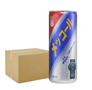 ؍ R[ bR[ 250ml×30  1BOX Y_ mJtFC r^~B1 r^~B2 r^~C R[ Y_