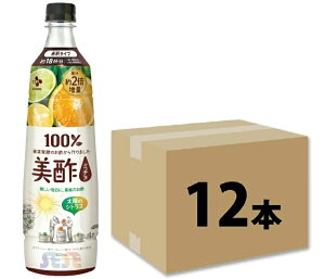 [{Ki] | z̃VgX 900ml 12{  1BOX / CJ ~` hN ʎ| ݂₷ ނ|  | ʎ
