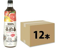 (セール中)[日本正規品] 美酢 グレープフルーツ 900ml 12本 箱売り 1BOX / CJ ミチョ ドリンク スカーレ…