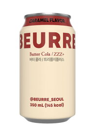 BEURRE トリプル Z プラス(コーラ) 350ml